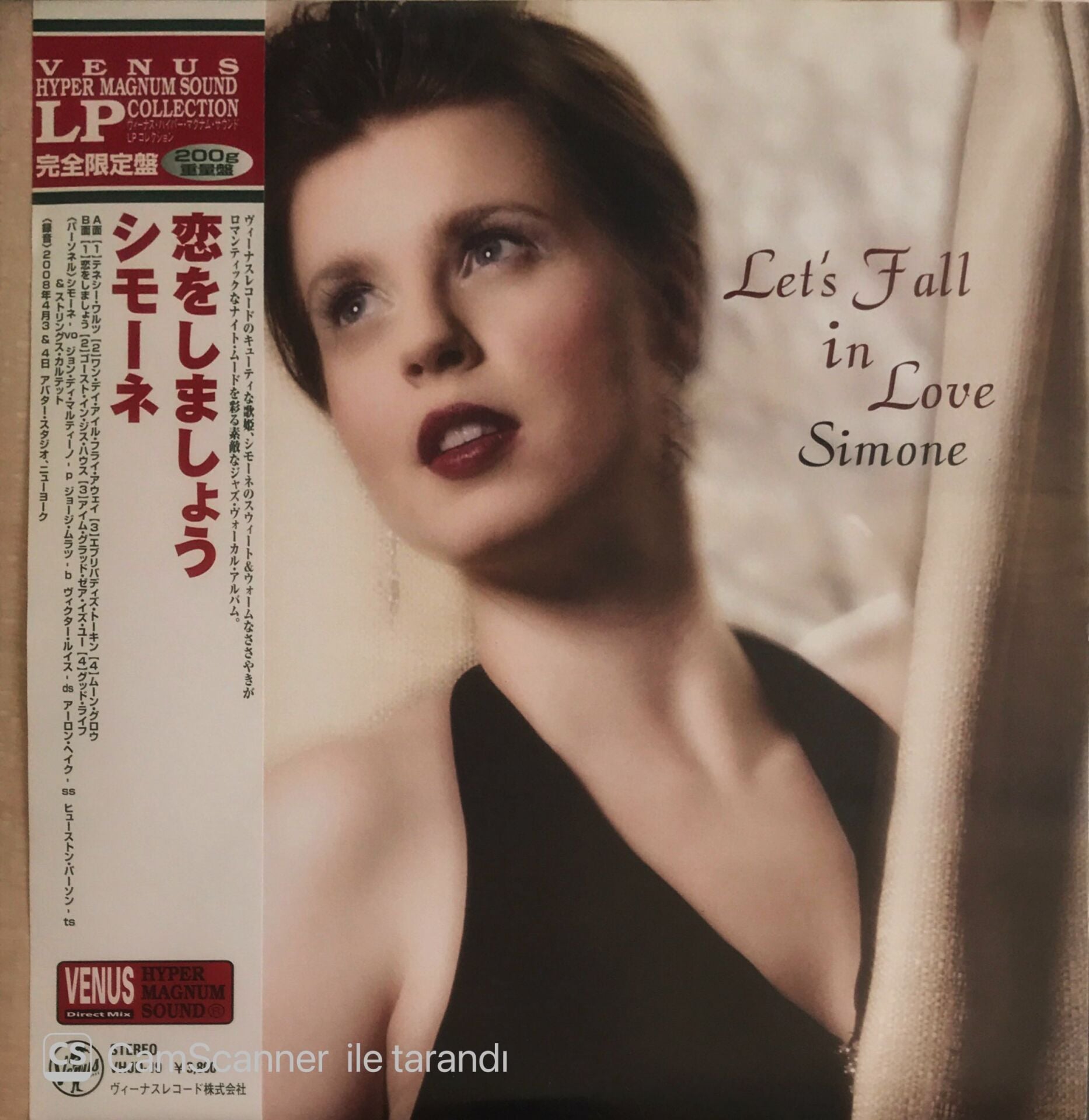 Simone - Let's Fall in Love LP
