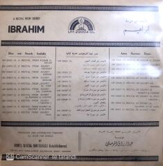 Abdul Basset Abdul Samad / İbrahim Suresi LP
