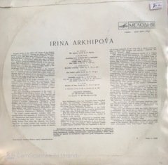 Irina Arkhipova LP