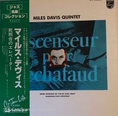 Miles Davis Quintet Ascenseur Pour L'echafaud Japon Baskı LP