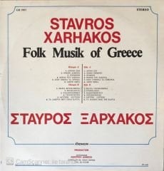 Stavros Xarhakos Folk Musik Of Greece Instrumental LP