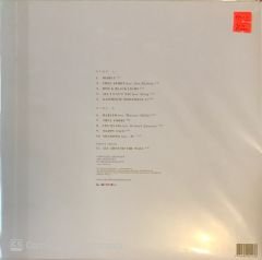 Ibrahim Maalouf - 40 Melodies LP