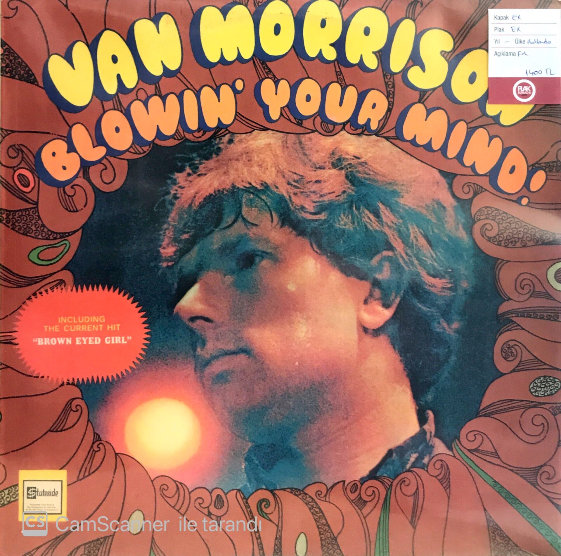 Van Morrison / Blowin' Your Mind! LP
