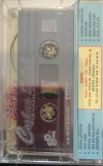 Coşkun Sabah İsyanlardayım KASET