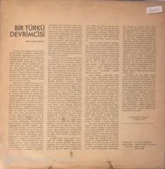 Ruhi Su ve Dostlar Korosu / Sabahın Sahibi Var LP