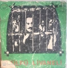 Zülfü Livaneli Yasaklı İlk Longplay'i - Devrim Marşları LP