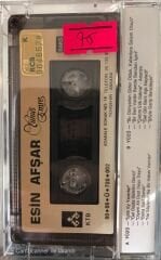 Esin Afşar - Yunus Emre TC Kültür Bakanlığı KASET