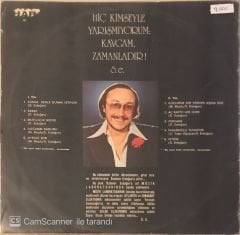Özdemir Erdoğan / Canım Senle Olmak İstiyor LP