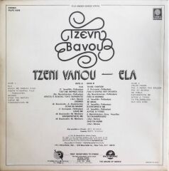 Tzeni Velou - Ela - LP