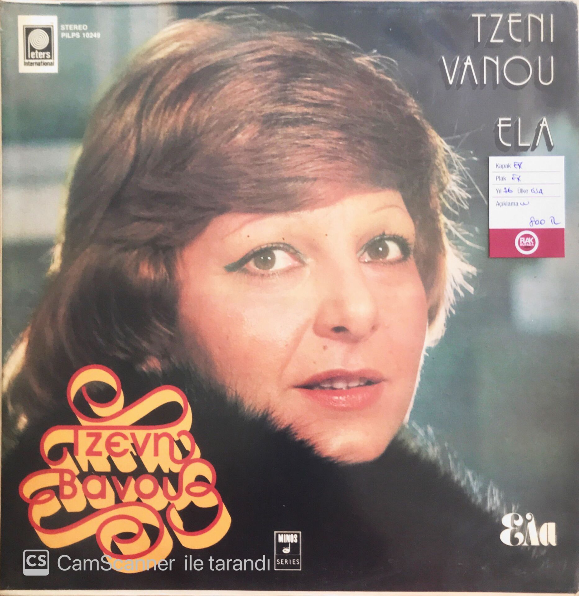 Tzeni Velou - Ela - LP