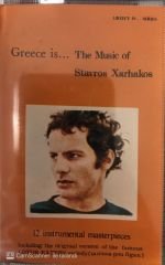 Greece İs... The Music Of Stavros Xarhakos KASET