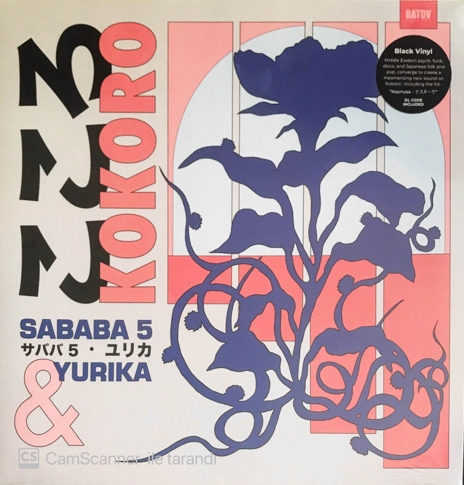 Sababa 5 & Yurika - Kokoro - LP