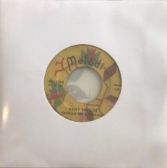 Kent Yedilisi Seninle Bir Sonbahar 45lik