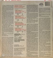 Vivaldi Guitar Two Guitar Viola And Guitar Concertos LP