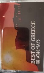 Best Of Greece - The Athenians KASET