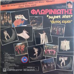 Ioannis Apostolidis - LP