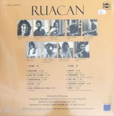 Nükhet Ruacan ''RUACAN'' LP