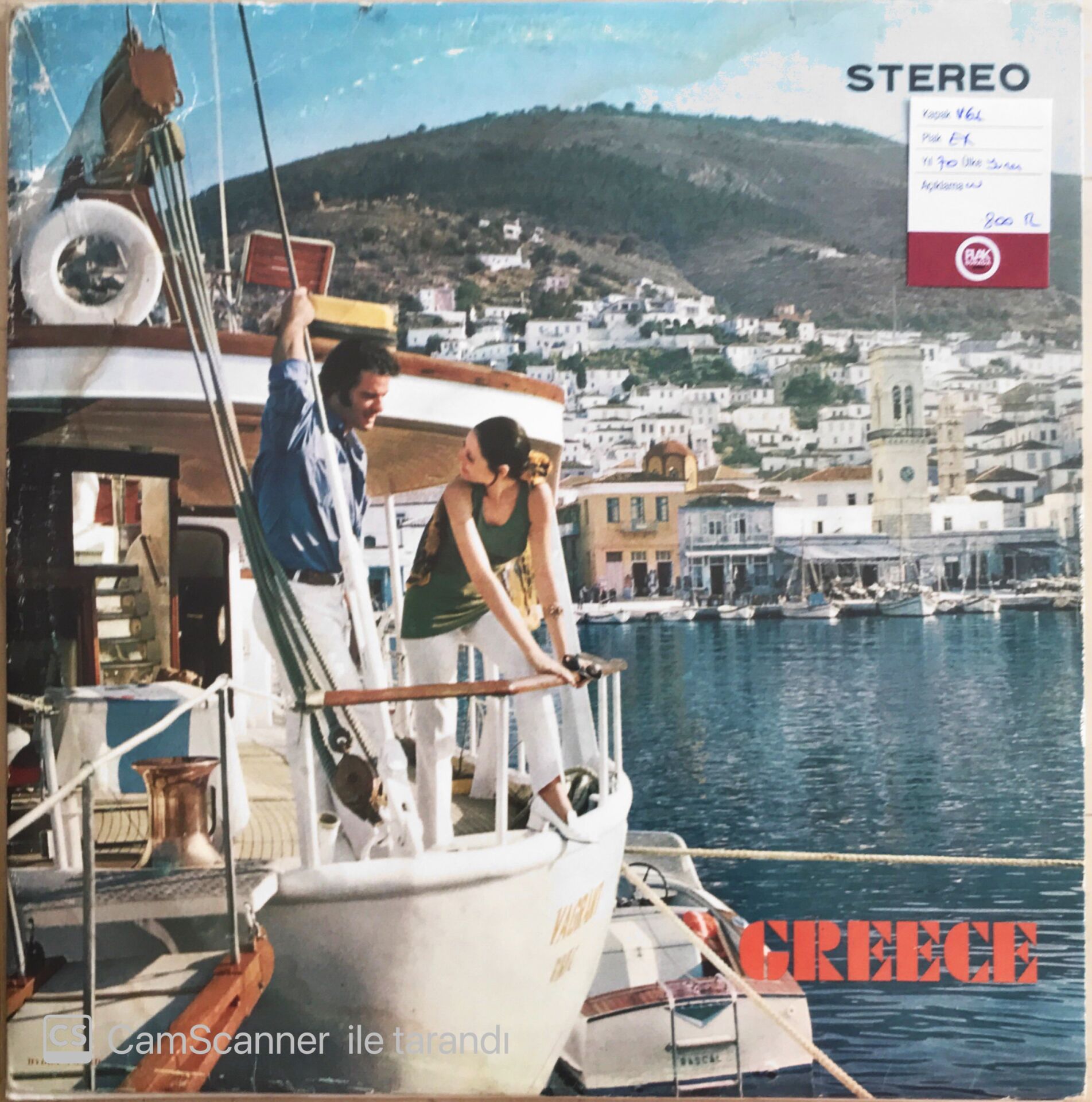 Greece - National Tourist Organisation Of Greece - LP