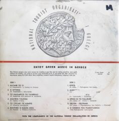 Greece - National Tourist Organisation Of Greece - LP