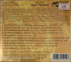 Cameron De La Isla The Greatest Flamenco Singer Of All Time cD