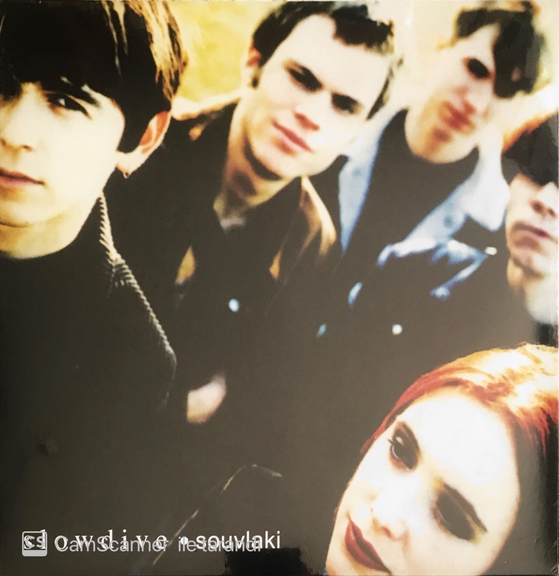 Slowdive - Souvlaki - LP