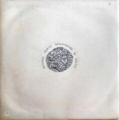 Greece - Arranged And Conducted By Manos Hadjidakis - LP