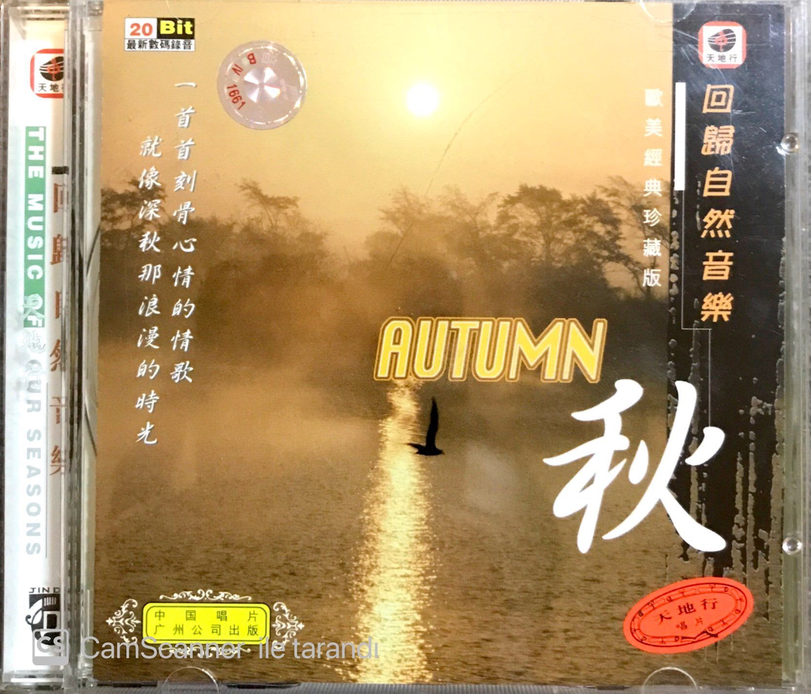 Autumn CD