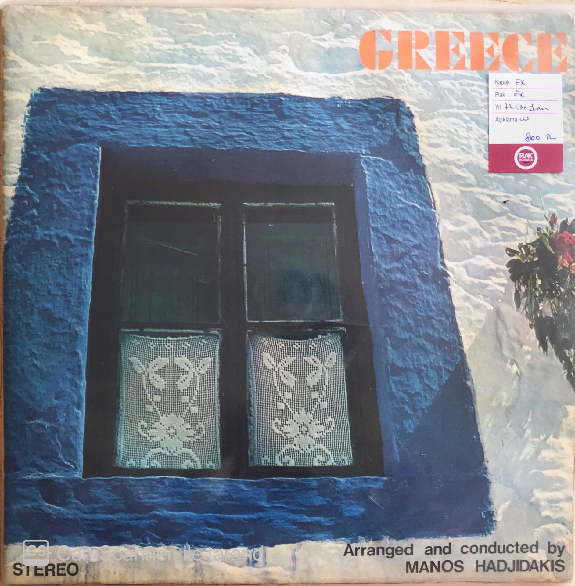 Greece - Arranged And Conducted By Manos Hadjidakis - LP