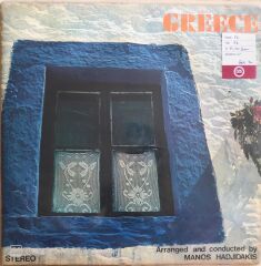 Greece - Arranged And Conducted By Manos Hadjidakis - LP
