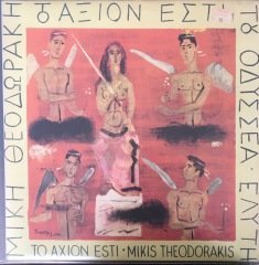 Mikis Theodorakis To Axion Esti Çift LP