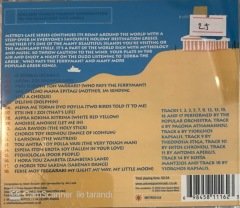 Cafe Greece CD