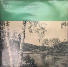 Emil Gilels Beethoven LP