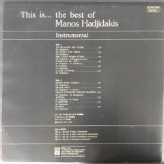 This Is.. The Best Of Manos Hadjidakis LP