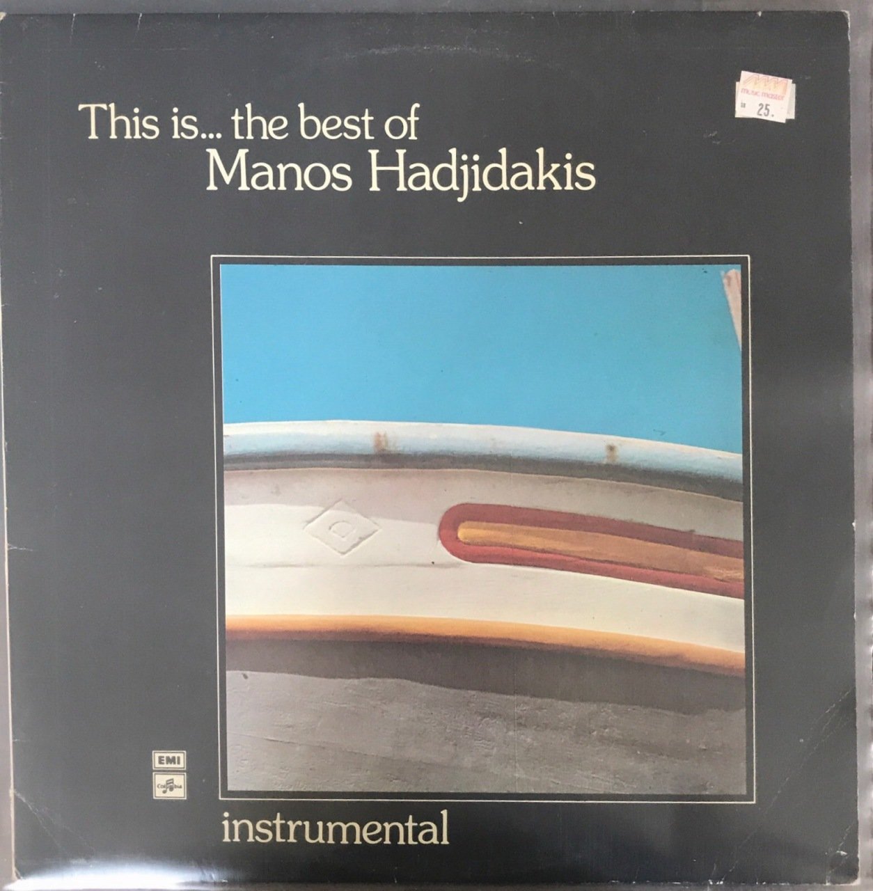 This Is.. The Best Of Manos Hadjidakis LP