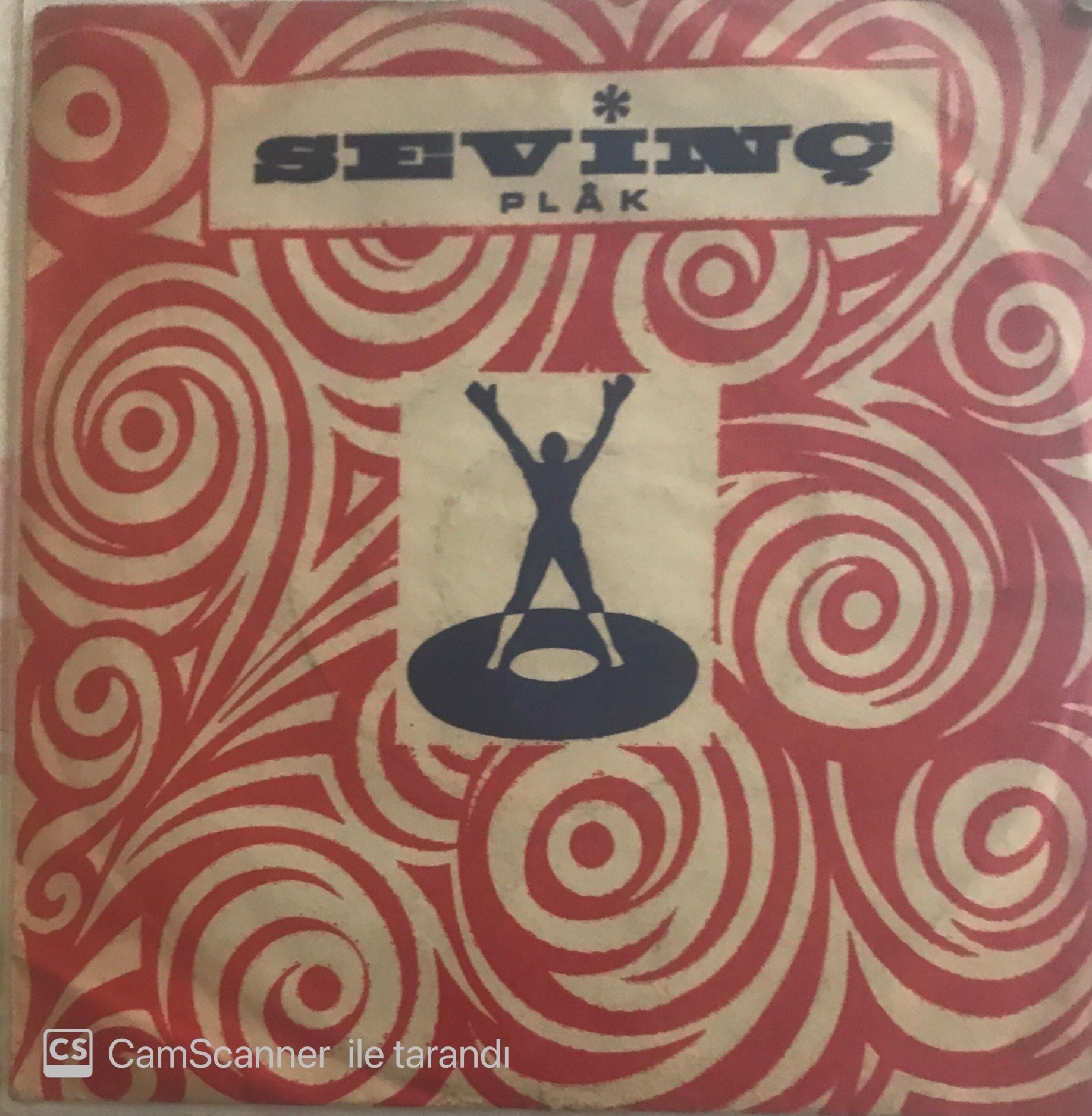 İslam Özinanır Azeri Orkestrası Senden Bana Yar Olmaz 45lik