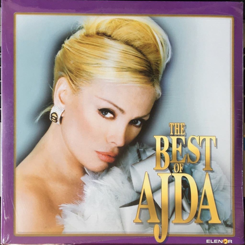 The Best Of Ajda Pekkan Double LP