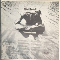 Elliott Randall Everything You Always Wanted To Know About Elliott Randall But Were Afraid To Ask LP