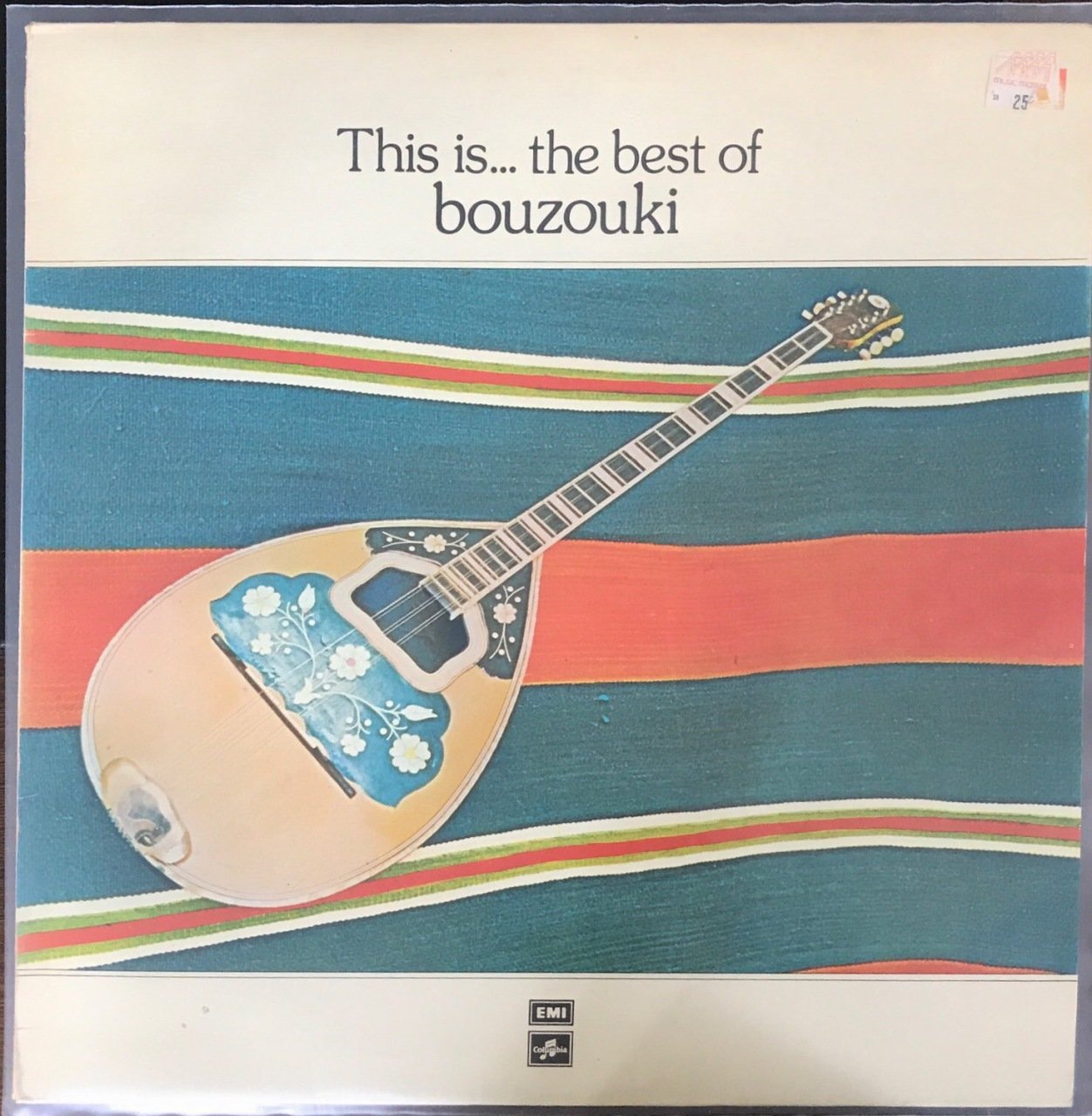 This Is... The Best Of Bouzouki LP