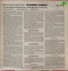 Shamim Ahmed - Three Ragas: Bageshwari / Nat - Bhairev / Khamaj LP
