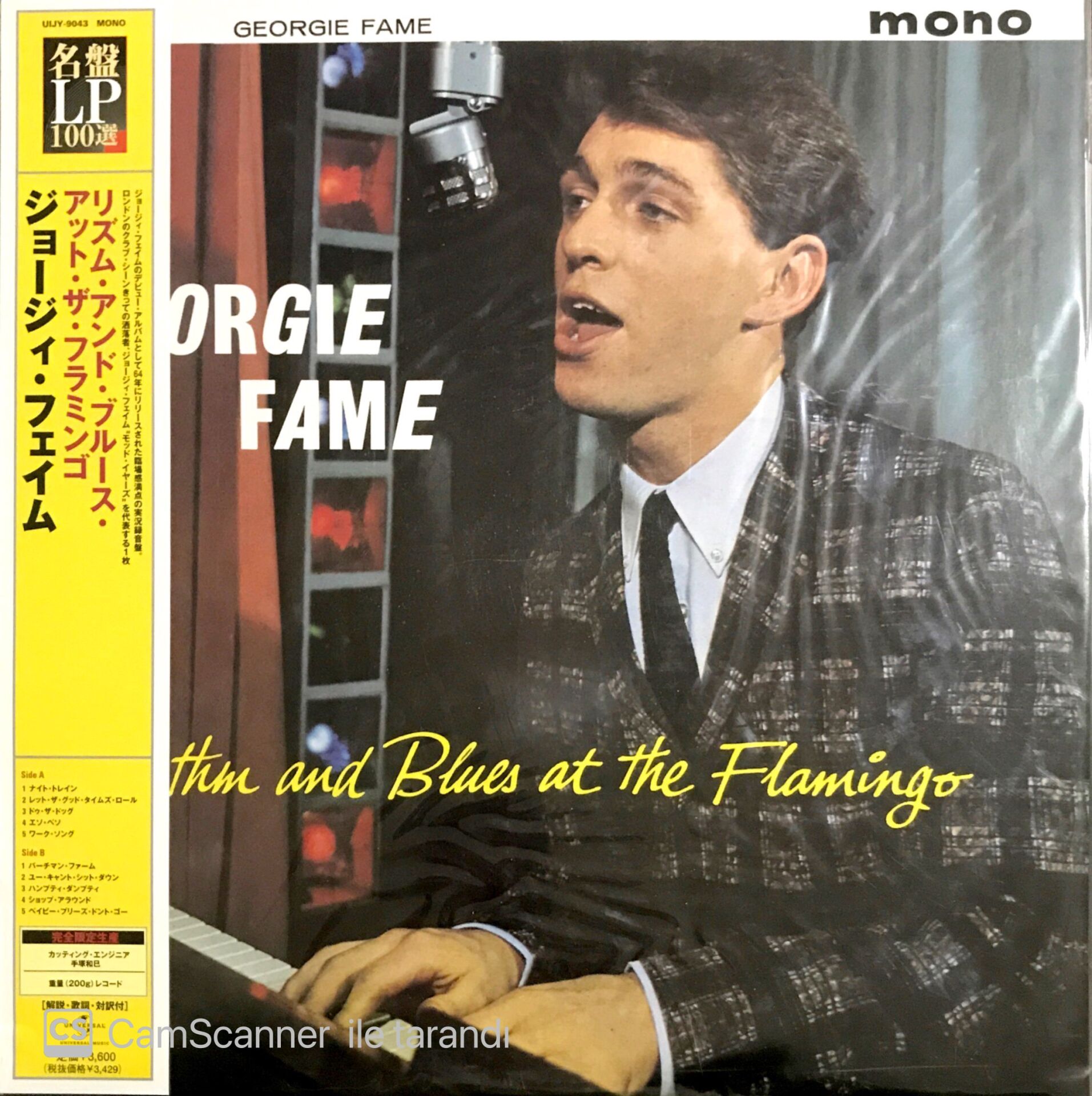 Georgie Fame and Blues at the Flamingo LP