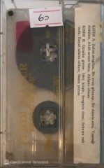 Ferdi Tayfur Bir Avuç Gözyaşı KASET