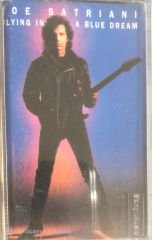 Joe Satriani - Flying In A Blue Dream KASET