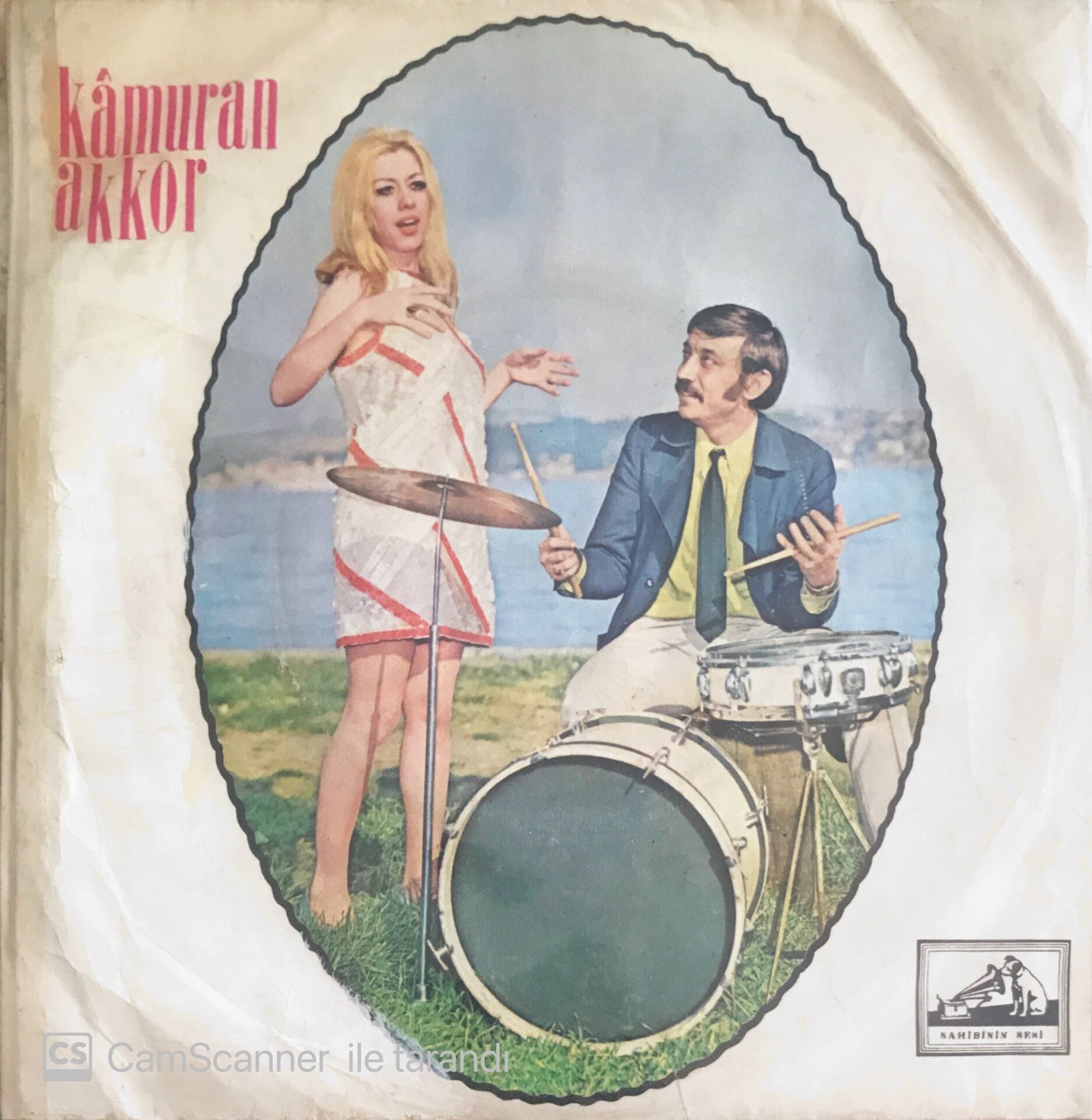 Kamuran Akkor - Dön Sevgilim Bana/Sakın Gücenme Bana - 45'lik