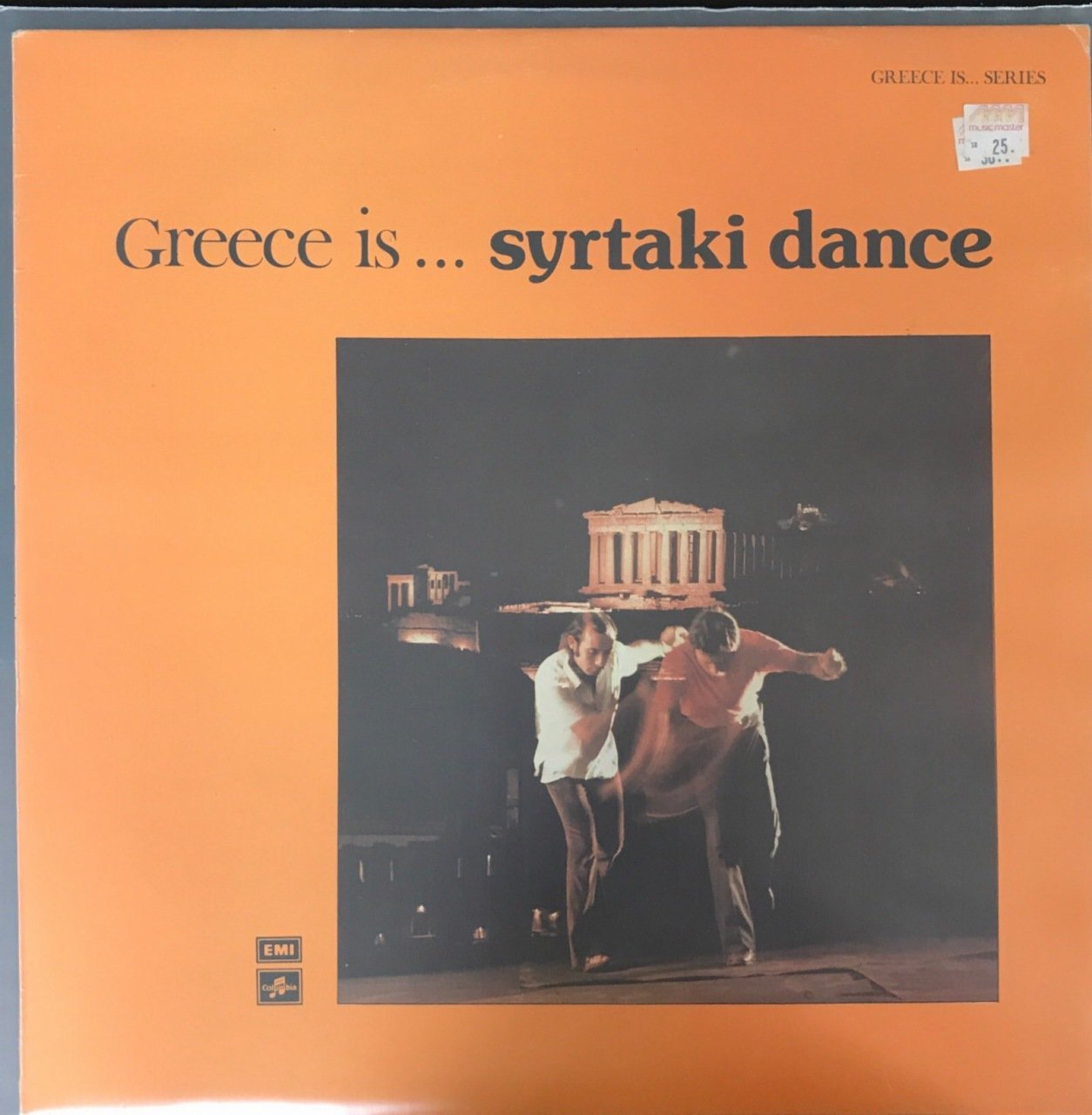 Greece is... Syrtaki Dance LP