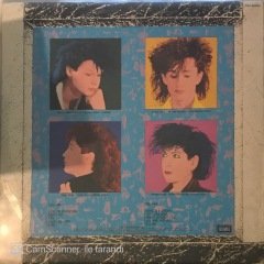 Pseudo Echo Love And Adventure LP
