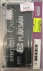 Esin Afşar Caz Yorumuyla Aşık Veysel KASET