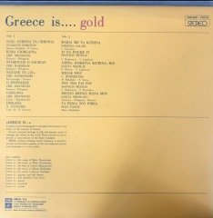 Greece is... Gold LP
