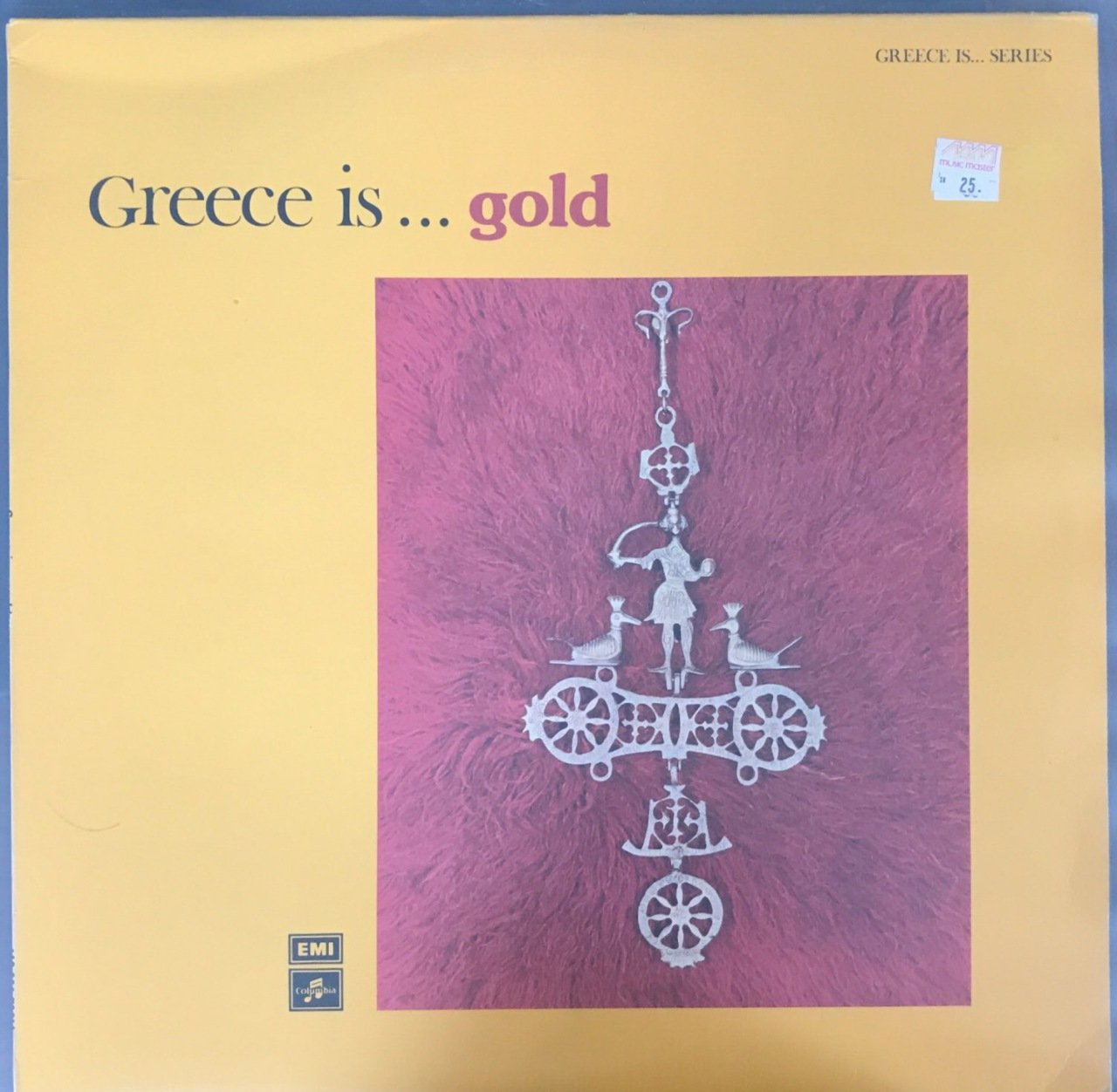 Greece is... Gold LP