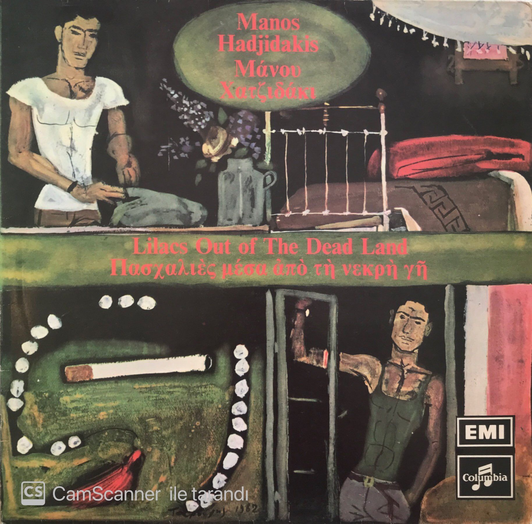 Manos Hadjidakis  - Lilacs Out Of The Dead Land LP