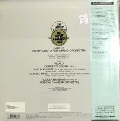 Béla Bartók, Antonio Vivaldi, Rudolf Barshai Conducting Moscow Chamber Orchestra – Divertimento For String Orchestra  LP
